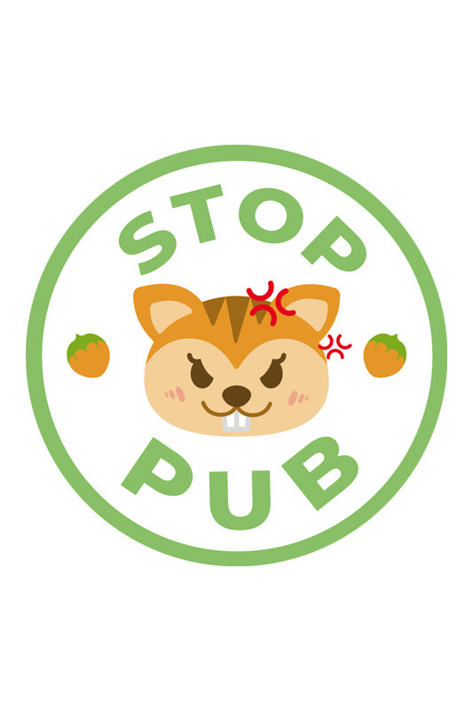 Autocollant Stop Pub Ayanature Ayanature