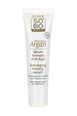 Sérum Fermeté Anti-âge - Précieux Argan - SO BIO étic