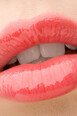Huile Hydratante Lèvres - NUI Cosmetics