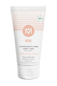 Crème Visage - Peaux Sensibles - MÊME