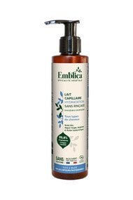 Lait Capillaire Sans Rinçage - Hydratation - Emblica
