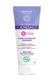 Crème Réparatrice - Apaisante - Eau Thermale Jonzac